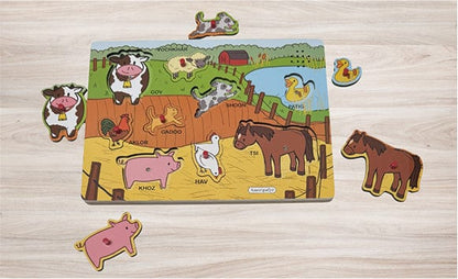 Farm Animal Sound  Puzzle Western Armenian Dialect